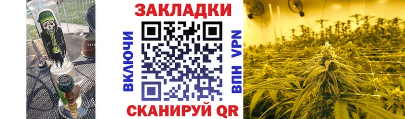 Купить наркотики цена Люберцы Галлюциногенные грибы  МАРИХУАНА  БУТИРАТ  Меф  ГАШ  Амфетамин 