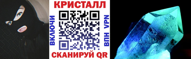 omg сайт  Люберцы  АМФЕТАМИН Premium 