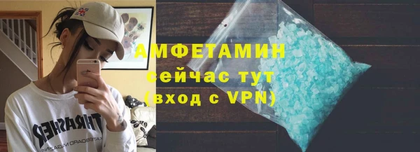 синтетический гашиш Алзамай