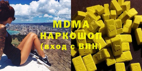 гидропоника Алексин