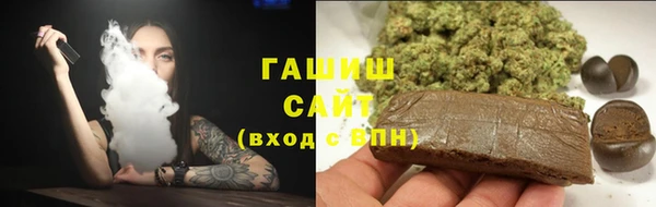 кокаин колумбия Вязьма