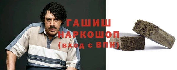 гидропоника Алексин