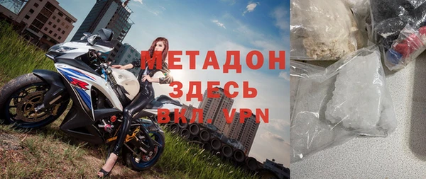 гидропоника Алексин