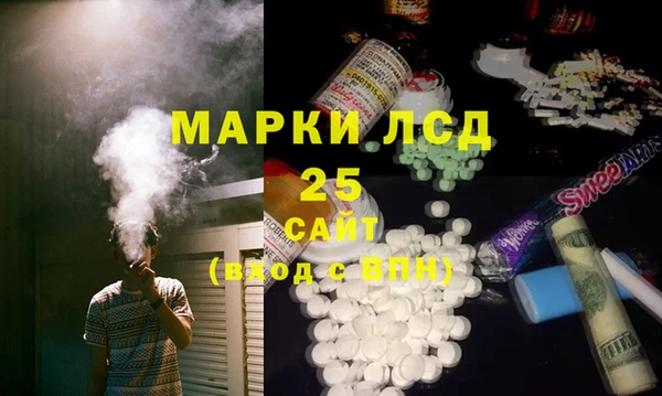 гидропоника Алексин