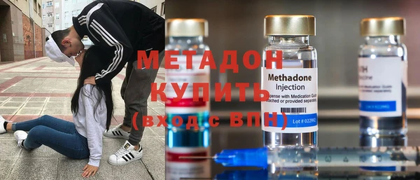 гидропоника Алексин