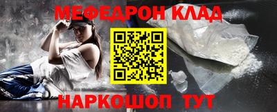 MDMA Premium VHQ Кингисепп
