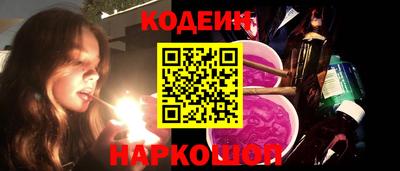 ALPHA-PVP Кинель