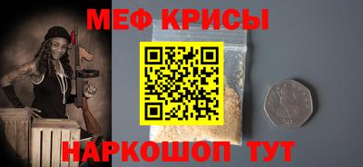 гашиш Канаш
