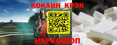 гашиш Канаш