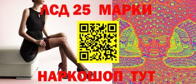 прущая мука Кандалакша