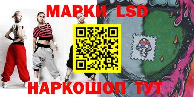 гашиш Канаш