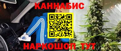прущая мука Кандалакша