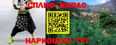 прущая мука Кандалакша