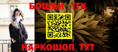 прущая мука Кандалакша