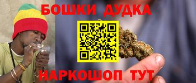 прущая мука Кандалакша