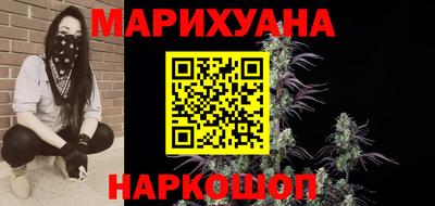 гашиш Канаш