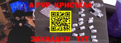 гашиш Канаш