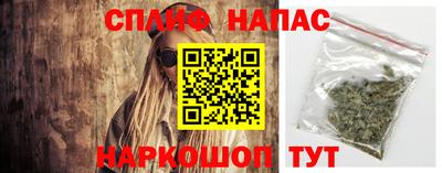 прущая мука Кандалакша