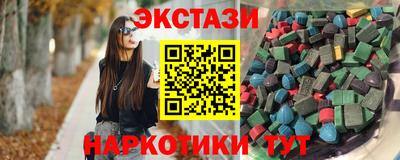 прущая мука Кандалакша