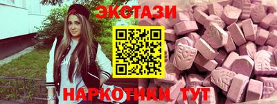 ALPHA-PVP Кинель