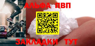 гашиш Канаш