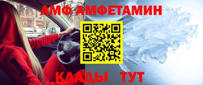 прущая мука Кандалакша