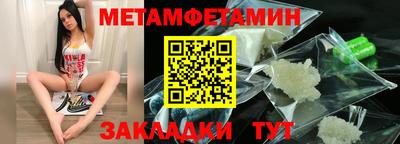 гашиш Канаш