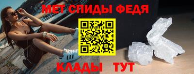 гашиш Канаш