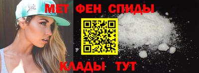 гидра Кимры
