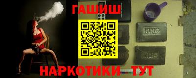 прущая мука Кандалакша