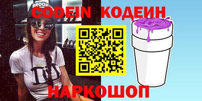 прущая мука Кандалакша