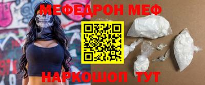 гашиш Канаш