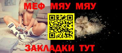 гашиш Канаш