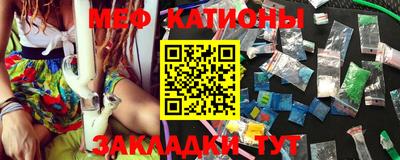 MDMA Premium VHQ Кингисепп