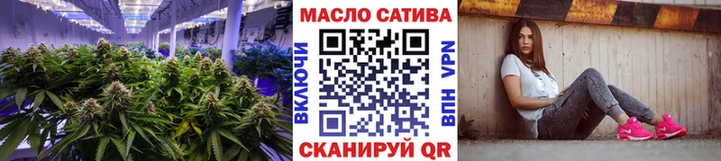 закладки  Люберцы  Дистиллят ТГК гашишное масло 